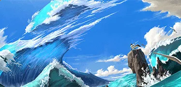 坦然自若網